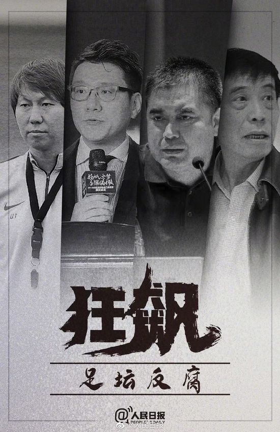 下半场，斯特林助攻帕尔默打破僵局，杰克逊破门扩大比分优势，布罗亚门前一米打偏！